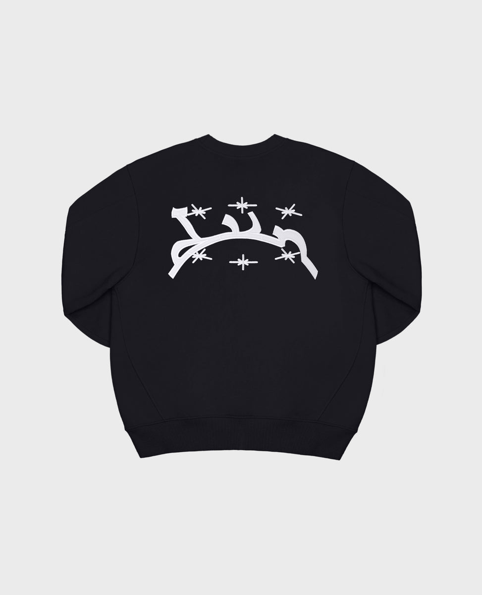 crewneck-back_1200x1200.jpg?v=