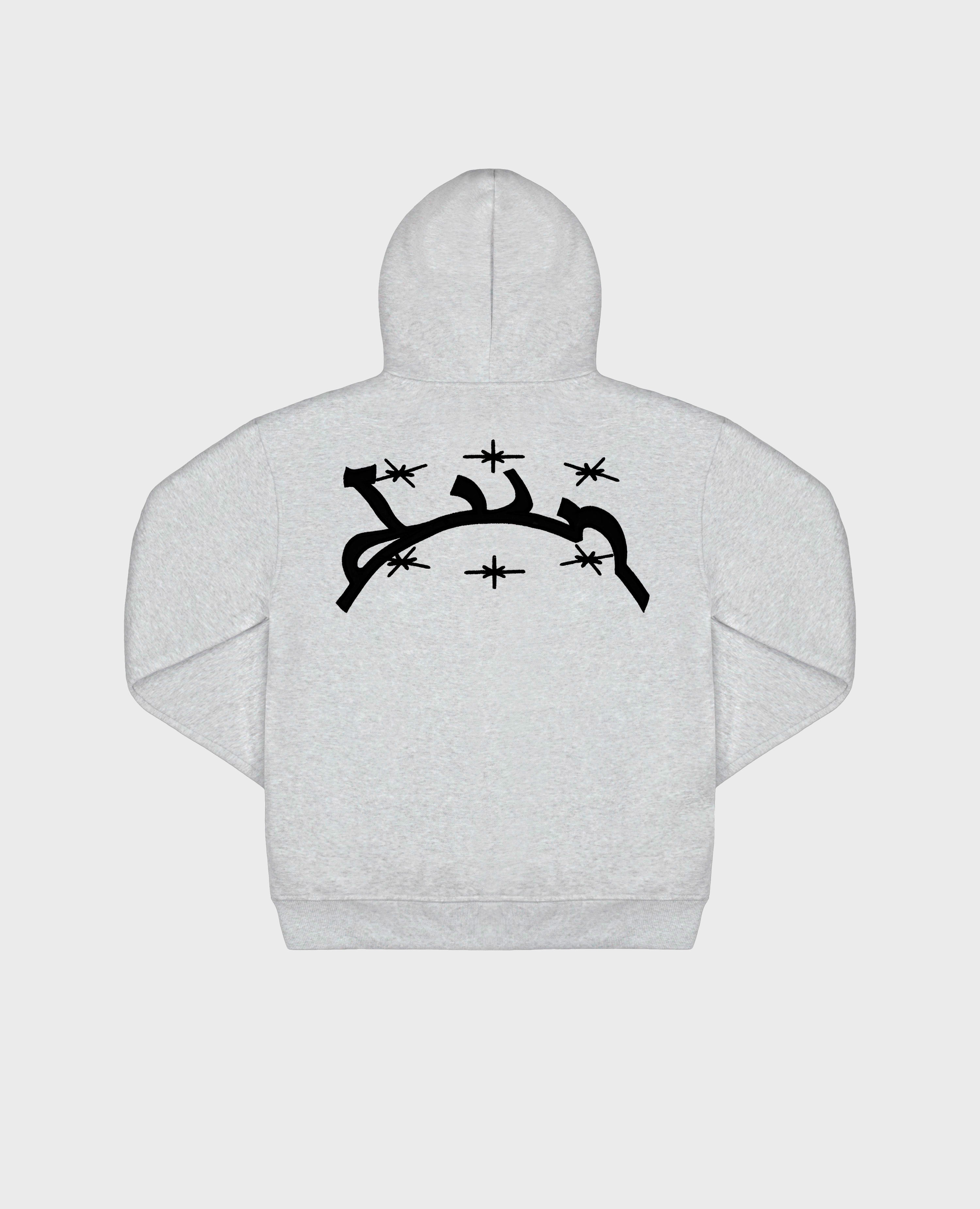 MOTTLED GREY ZIP – DIVINBYDIVIN