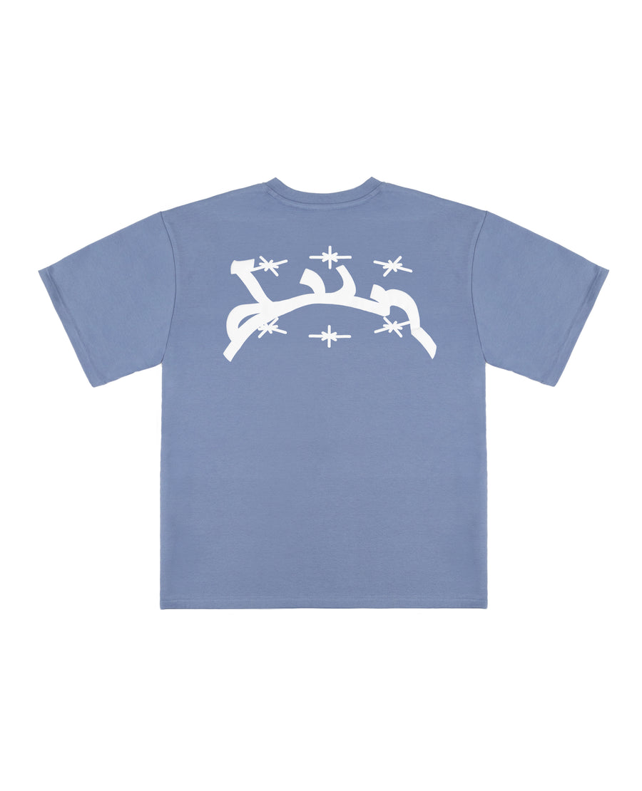 BLUE PUFF T-SHIRT