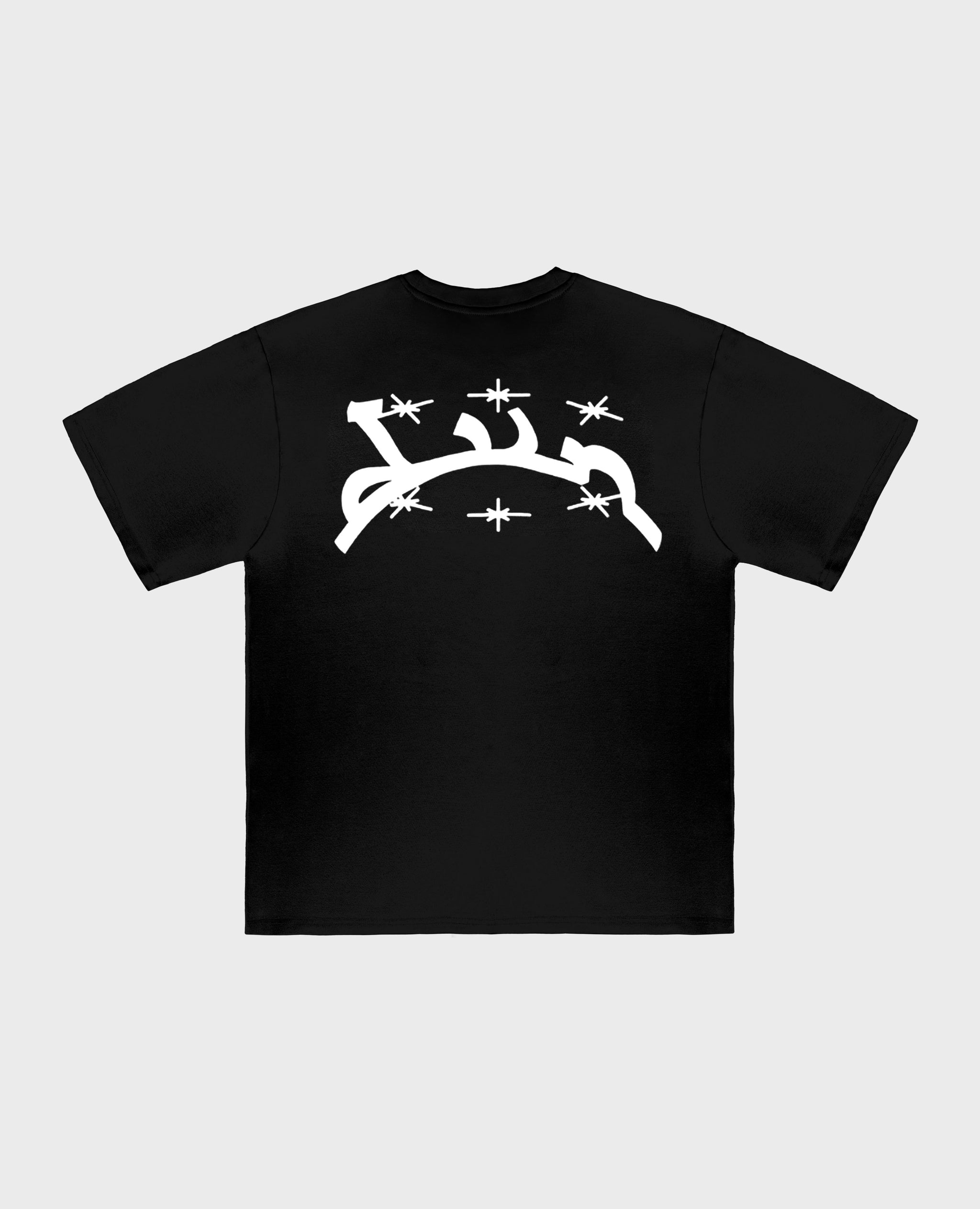 DIVINBYDIVIN | Black Puff T-Shirt