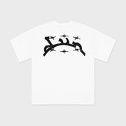 WHITE PUFF T-SHIRT