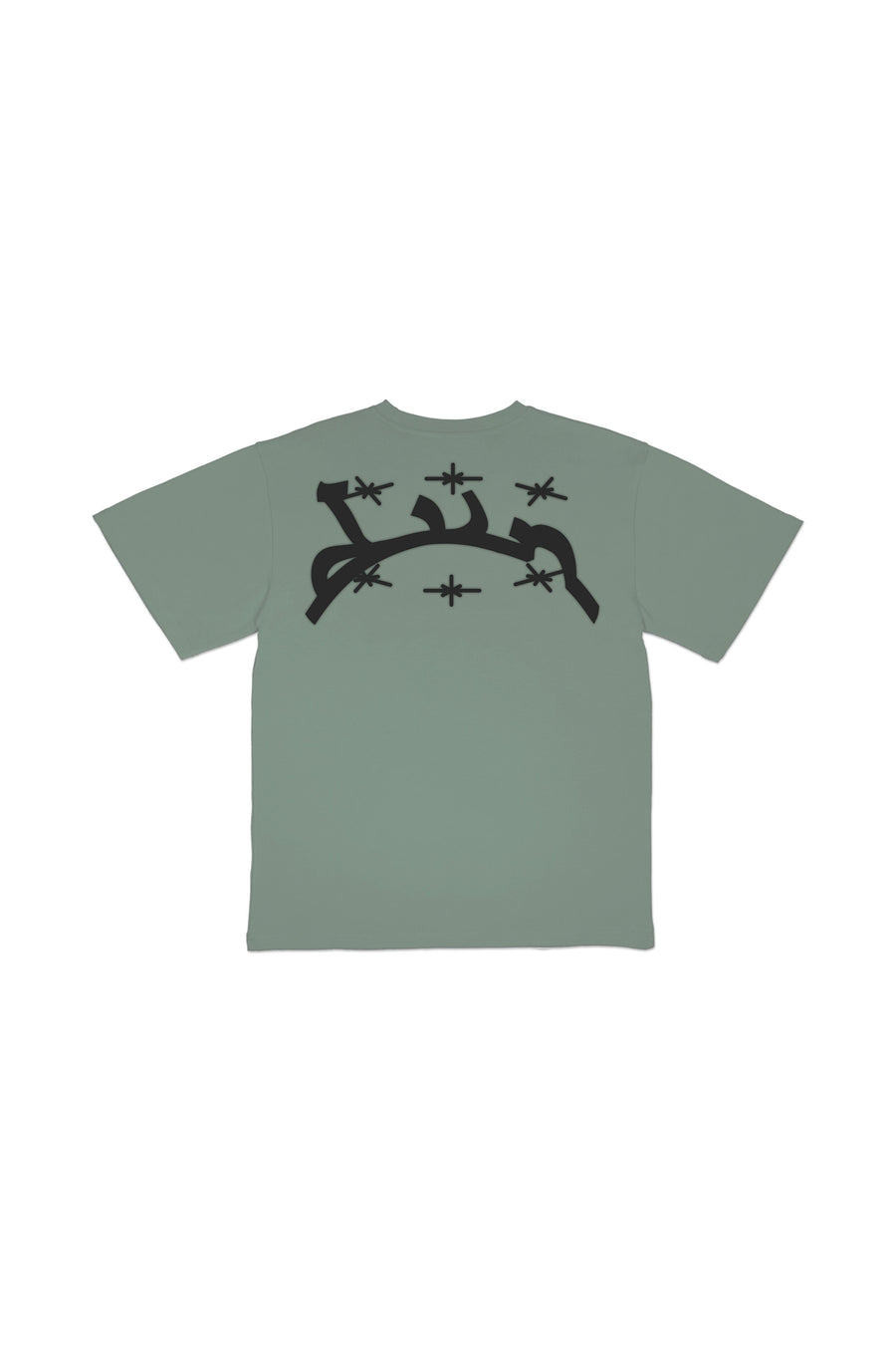 EMERALD T-SHIRT