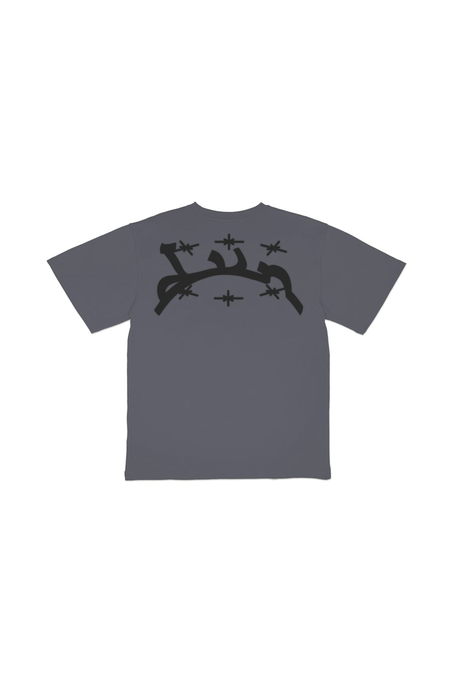 DARK GRAY T-SHIRT